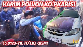 KARIM POLVON KOʻPKARISI TOʻLIQ QISMI 15.01.23-YIL ULOQ KOʻPKARI