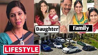 Sakshi Tanwar Lifestyle 2021, Husband, Daughter, House, Cars, Salary, Family, Biography & Net Worth