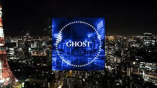 天才凡人 - GHOST【OFFICIAL AUDIO】