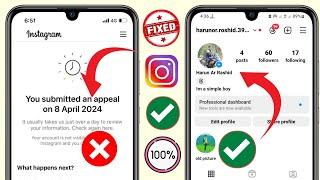 How To Fix You Submitted An Appeal Instagram Problem 2024 || You Submitted An Appeal Instagram