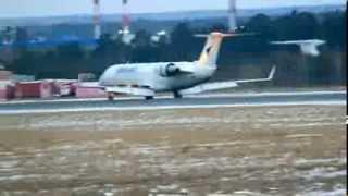 Посадка ИрАэро CRJ-200 VQ-BIY в Емельяново