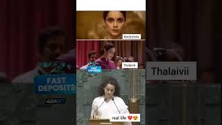 Kangana taking vows 🩷 #kanganaranaut #bollywood #bollwoodqueen #thalaivii #mp #manikarnika #salman