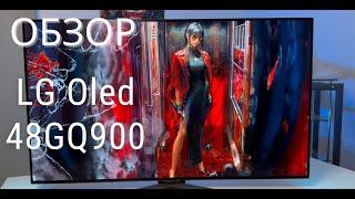 Обзор Монитора LG OLED 48GQ900