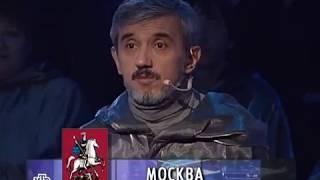 Своя игра. Шевченко - Хашимов - Данько (11.02.2012)