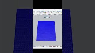 Make ANY 2D Image POP in 3D in sketchup / scale by tool free sketchup plugin