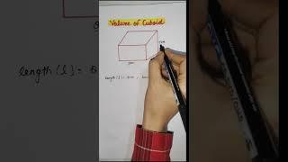 How to find Volume of a Cuboid #volumeofcuboid #mensuration #mensurationtricks #shortvideo #shorts