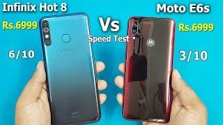 Infinix Hot 8 Vs Moto E6s Speed Test / Comparison || Antutu Benchmark Scores | Rs.6999 vs Rs.6999