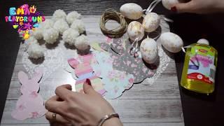 Ema playground DIY: bunny decoration easter baby cartoon