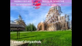 tours to tatarstan