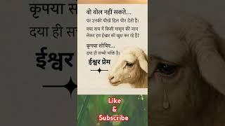#Rk#shorts#motivational#video#