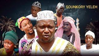 SOUNKORY YELEH | NOUVEAU FILM COMPLET DE KABAKOUDOU AVEC DEDE ET FISTON ( THROW BACK )