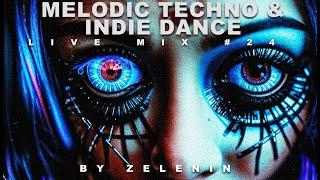 ZELENIN - Live DJ Set 2024 (Melodic Techno & Indie Dance Mix) Music DJ Mix 4K HDR