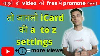 How to Promote Videos For Free   YouTube i Card Button  Free me Channel Grow Kaise kre   Swipro Tech