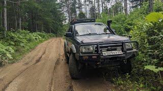 Грязевой вулкан, село Ключи, Сахалинская область. 21.07.2024*