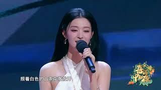 《若月亮没来》cover by 演员界隐藏的歌手王楚然+相声界隐藏的Rapper孟鹤堂