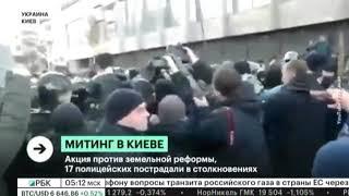 Митинги. ЧЭЗ. Что это значит? РБК