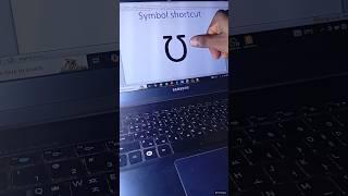 symbol and sign shortcut in Microsoft