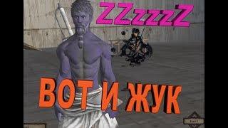 [КАК ЗАКЛЮЧИТЬ СОЮЗ С ШЕКАМИ] Где найти короля жуков. [Kenshi 1.0.9]