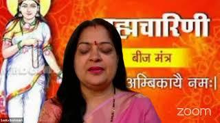 Navratri 2023  | Navratri Special | Savita Deshmukh | Crystal Empire Maharashtra