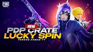 PDP Crate for Draco Disciple Set | $660UC Giveaway |  PUBG MOBILE 