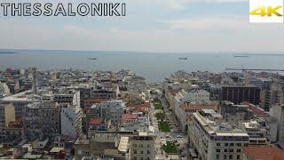 THESSALONIKI, GREECE IN 4K | DJI DRONE FOOTAGE | PART 1 #thessaloniki #greece