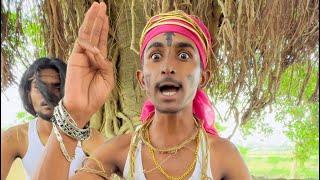 চিংকু বাবার কেরামতি। Bangla Comedy Video | Sp Sohel Official