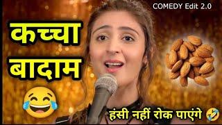 Vaaste Song funny dubbing video  l Kacha Badam l Valentine 's Day status l COMEDY Edit 2.0 ! fun