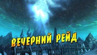 Вечерний поход в ЦЛК обновление 6.0.2