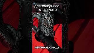 Огляд: велика кружка Бафомет (кухоль Baphomet), чашка з пентаграмою