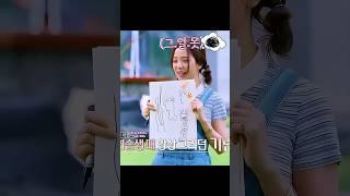 Jennie loses it over Jisoo’s hilarious back-drawing!  #jennie #jisoo #blackpink