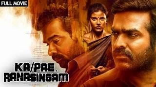 Ka Pae Ranasingam - MOST ANTICIPATED Hindi Dubbed Movie of 2024 | Vijay Sethupathi, Aishwarya Rajesh