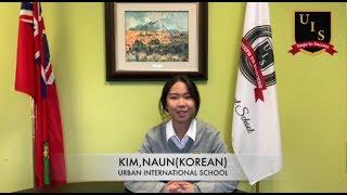 (UIS) The best private high school in Toronto.