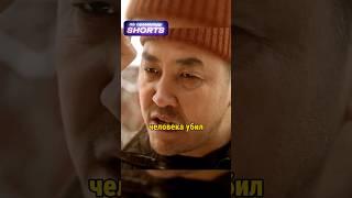 Хотели обмануть старушку  #фильмы #кино #сериал #топ