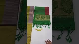 Trendy Pure Soft Silk Sarees From Sri Sai Kumudha Silks- Sirumugai