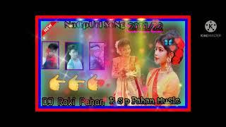 R s p Pahan Music