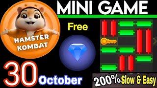 30 October  Puzzle Trick: P2E Hamster Kombat key MiniGame Solved, slow step by step! 