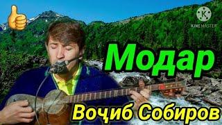 Вочиб собиров дар туй сурудои классики Кисми) 1.