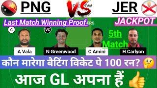 PNG vs JER Dream11 Team|| PNG vs Jersey|| png vs jer|| png vs jer dream11 prediction, stats info