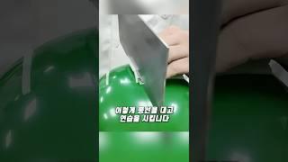 요즘 중식도 연습 방법이래요
