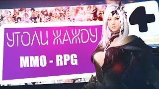 УБОГИЙ ЛАУНЧЕР 4GAME | фогейм | Black Desert