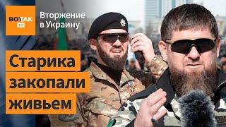 "Это предатели чеченского народа, мы их ненавидим": Анзор Масхадов о людях Кадырова и армии России