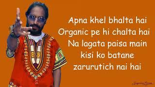 Zaruratich Nahi Hai (LYRICS) - Emiway Bantai