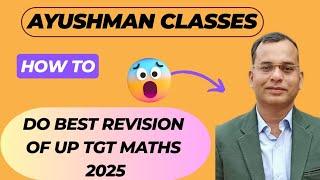 BEST REVISION OF UP TGT MATHS 2025 II LEC-1 #uptgtmathrevision