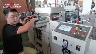 Daba Flatbed die cutting machine operation video