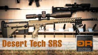 Desert Tech SRS A1 и SRS A1 Covert Обзор Снайперских винтовок от Guns-Review