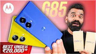 Moto G85 5G Unboxing & First Look | Ultimate 5G Smartphone Under ₹20,000