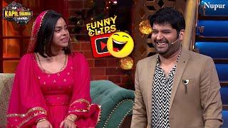 भूरी तू लैला नहीं थैला है | Funny Moments | The Kapil Sharma Show Season 2