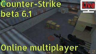 Live: Counter-Strike beta 6.1 (from 2000!) - Online Multiplayer Event ️️