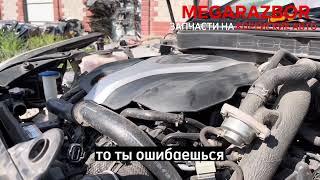 Мега разбор корейских авто Киа новые и привозные двигатели на все модели звоните сейчас