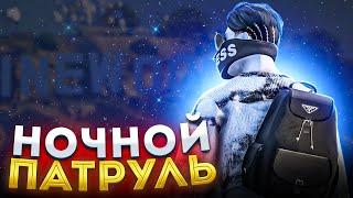 НОЧНОЙ АДМИН ПАТРУЛЬ! АДМИНЮ В GTA 5 RP! АДМИН БУДНИ В ГТА 5 РП